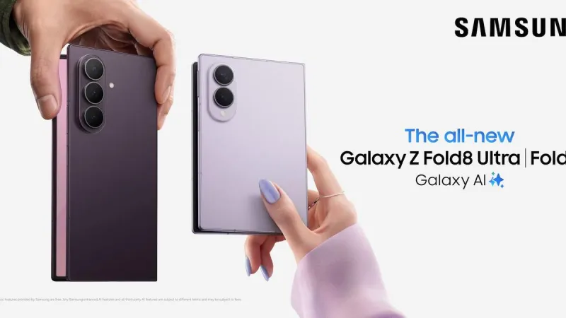 Samsung Introduces New Galaxy Z Foldables For 2026: Here's What We Know