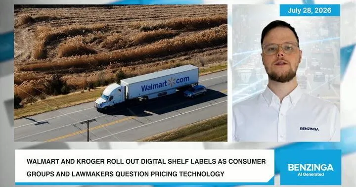 'Dynamic pricing' Is a consumer's best friend | Les Rubin