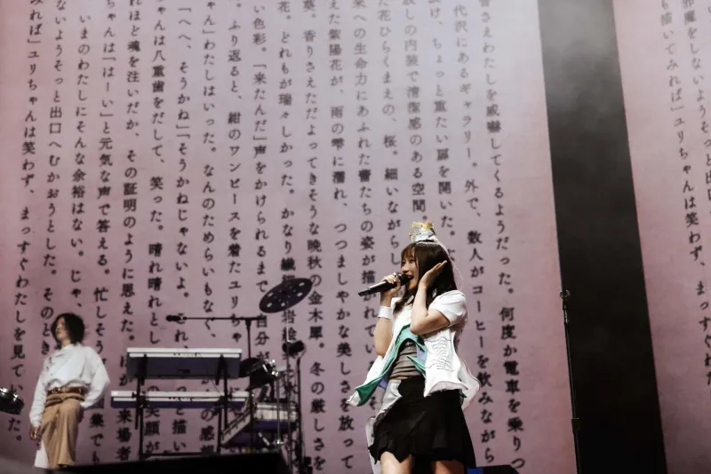 YOASOBI Kicks off Their Never Ending Stories Tour at TD Garden / August 4, 2026