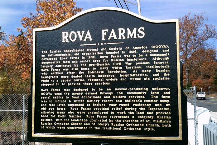 Rova Farms, Flooding Issues Addressed