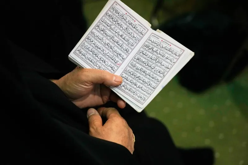 LETTER: What Muslims believe