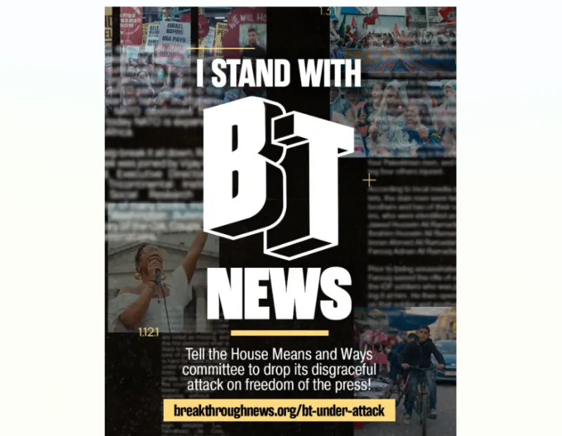 Stand with Breakthrough News and Press Freedom