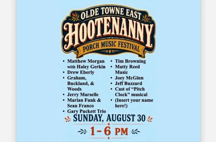Olde Towne East Porch Music Festival