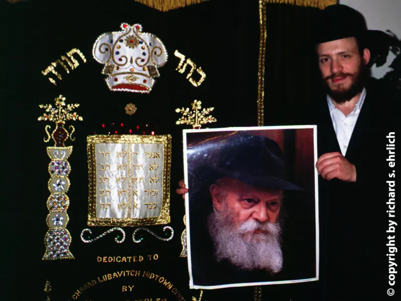 Israelis & Other Foreigners Under Investigation