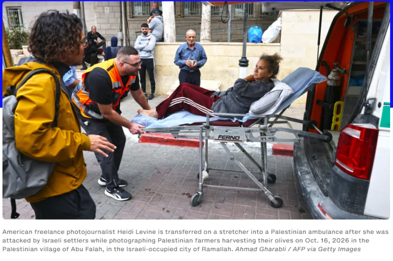"America First"-Except When an American Is Attacked?