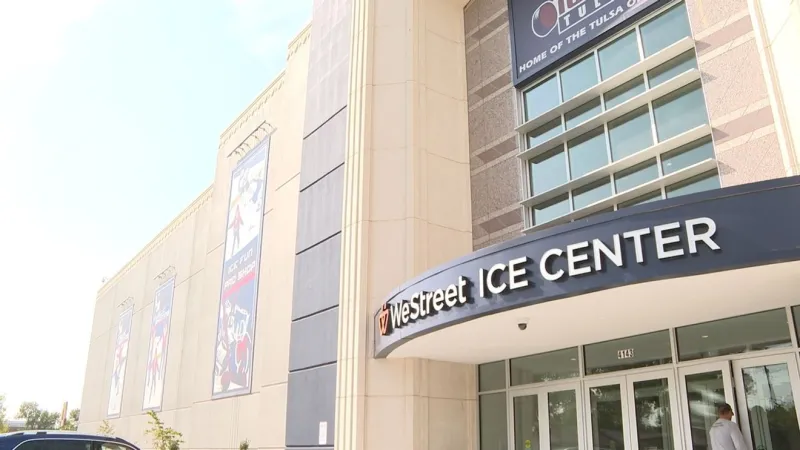 WeStreet Ice Center hosting free Summer Bash