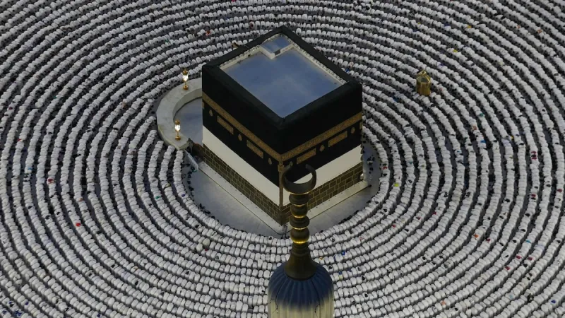 Photos of the annual Hajj pilgrimage to Mecca