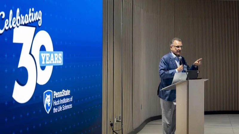 Huck Institutes mark 30 years of interdisciplinary life sciences research