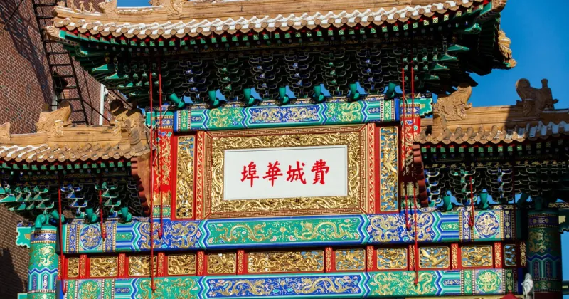 Chinatown will turn into a massive night market with 90+ vendors on Oct. 8