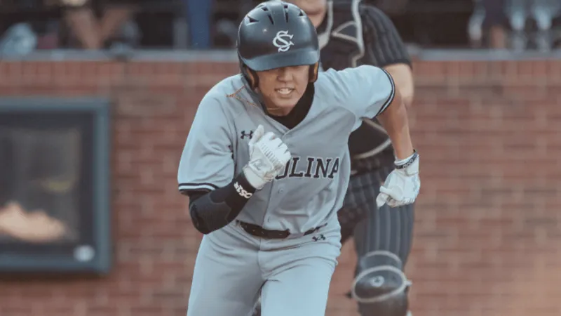 Gamecocks Fall to Vanderbilt in Series Opener