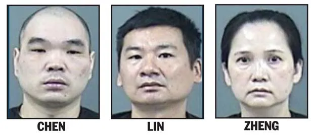 Three charged in Clemson trafficking case