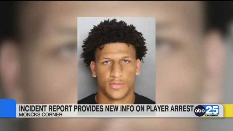 More information on arrest of USC football player