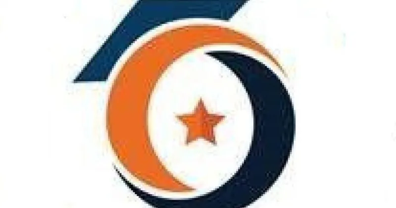 Orangeburg County School District to host viewing of Wilkinson High documentary