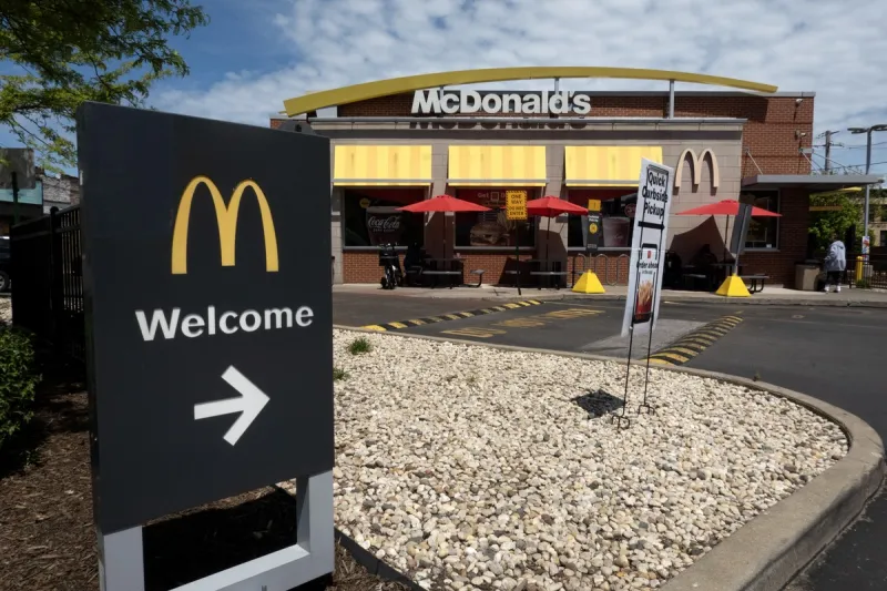 South Dakota Has Two Of The Most Loved McDonald's Around