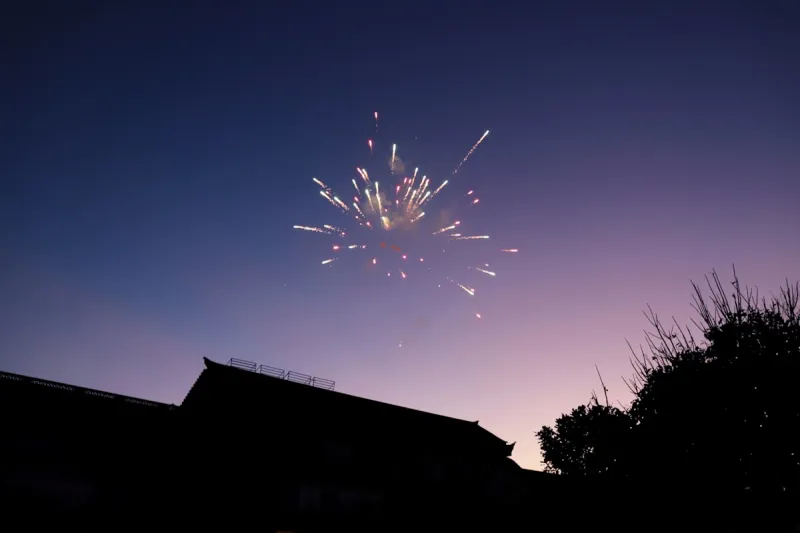 No Official Fireworks Show in Abilene? Residents Lit Up the Sky Anyway