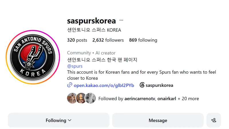 Korean Spurs fans build a growing community from half a world away