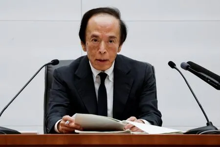 BOJ Governor Ueda's comments at news conference