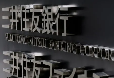Exclusive-Japan's SMBC in talks to increase stake in Vietnam's VPBank, sources say