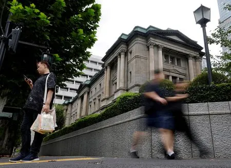 BOJ says AI boom may have eased financial conditions, warns of market risks