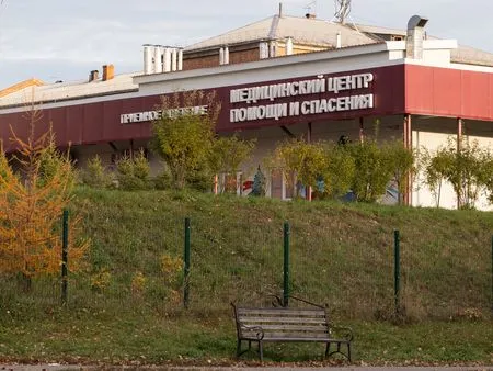 WHO says no signs of further Russian infections after plague lab worker dies