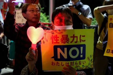 US forces face curfew, alcohol ban in Japan's Okinawa after murder case