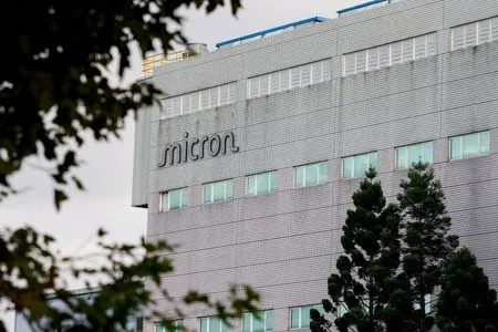 Micron's Taoyuan union in Taiwan secures authorisation to strike