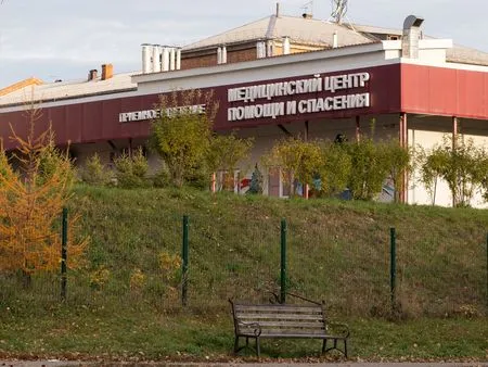 Russia says it properly informed WHO of plague institute worker's death, blasts media coverage