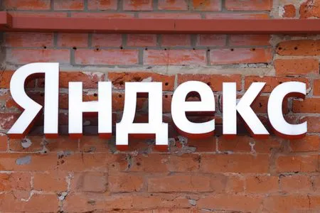 Drones hit Yandex site in first major attack on Russian data hub