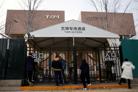 Lawmaker calls for US research funding curbs on more Chinese schools