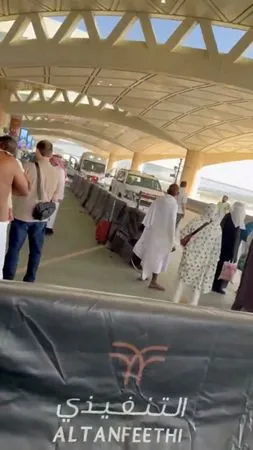 Yemen's Houthis renew warning over Saudi airports after deadly Riyadh attack