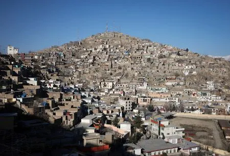Afghan authorities suspend BBC radio broadcasts across country, broadcaster says