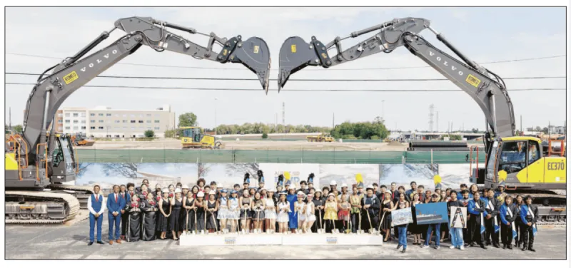 Aldine ISD Breaks Ground on New Education and Performing Arts Center