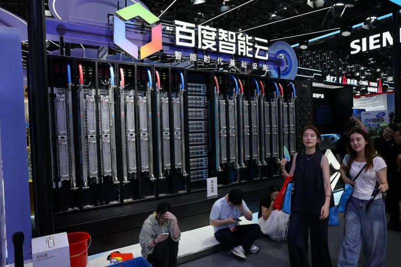 China's latest AI model threatens U.S. lead in tech race