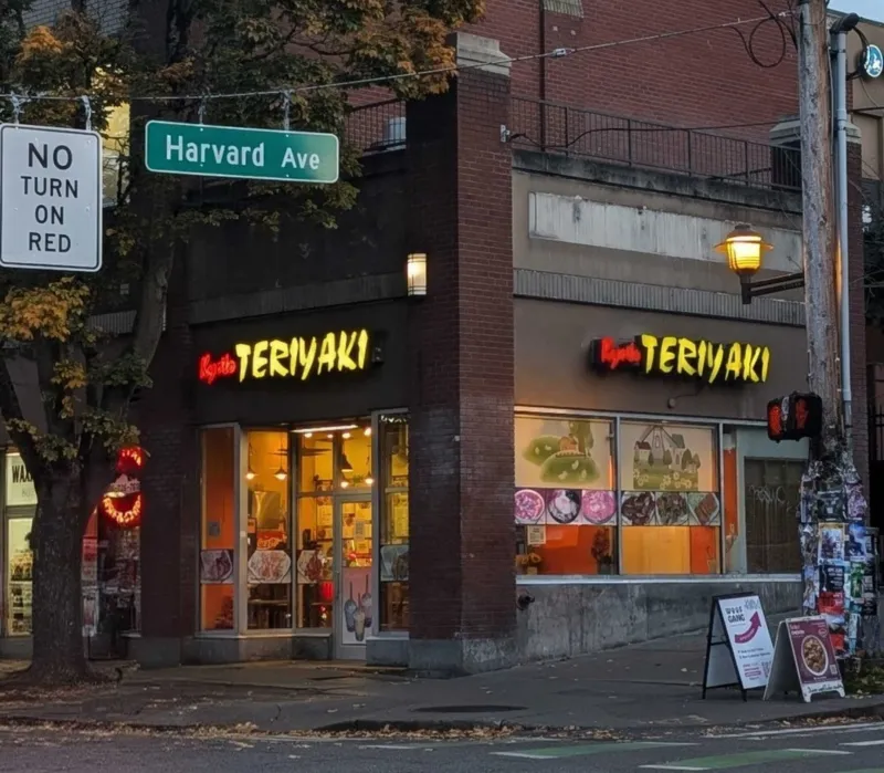 Slog AM: Kyoto Teriyaki Gets Uber'd, Republicans Are Not the Michael Jordans of Business, a Tale of Two Midwestern Elections