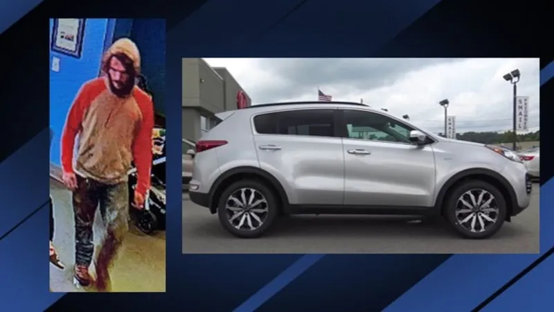 Barboursville police ask for public assistance in vehicle theft investigation
